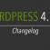 Wordpress 4.1.2 Changelog