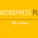 Ottimizzare il database Wordpress con il plugin wp-sweep