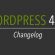 Wordpress 4.6.1 changelog